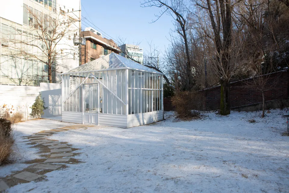 Greenhouse 1