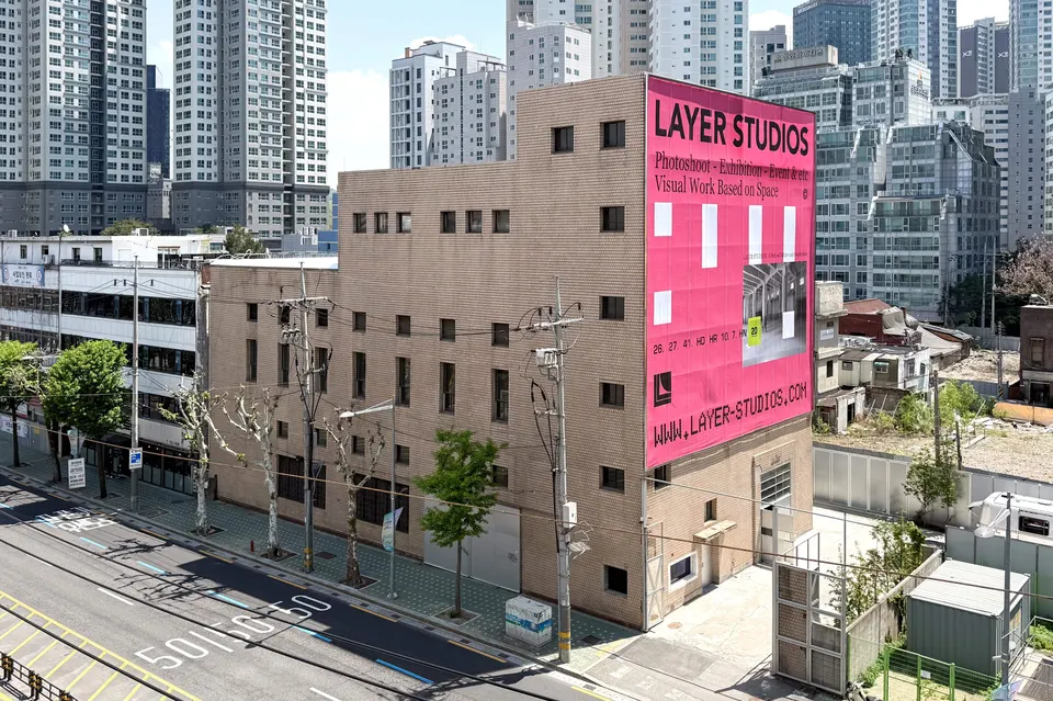 Layer 20 스튜디오