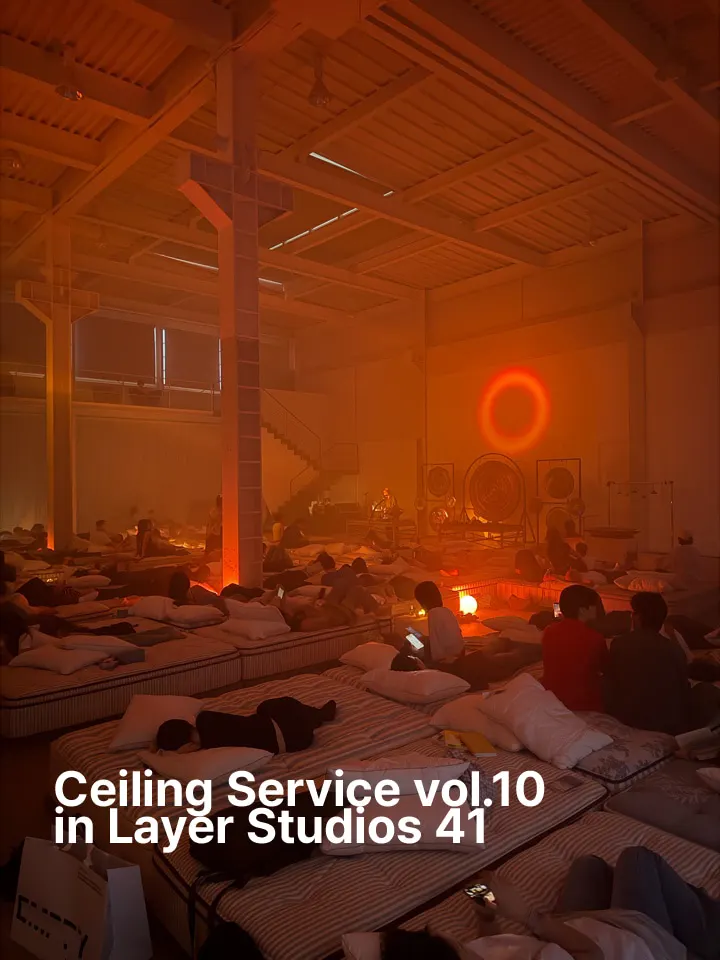 Ceiling Service vol.10