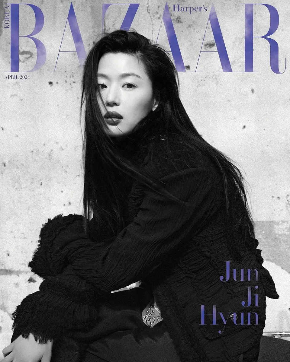 BAZAAR